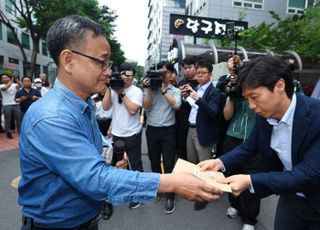 “금투세, 당장 도입 무리...연구 통해 제도 재설계해야”