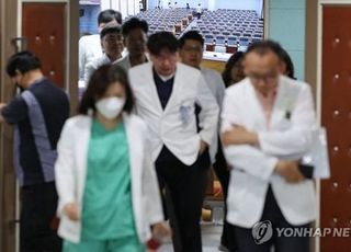 악화되는 여론에 환자 피해도 우려…서울대병원 교수들 진료에 복귀한다