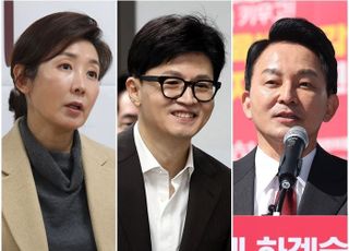 오늘 '그랜드 크로스'…나경원·한동훈·원희룡, 1시간 간격 당권도전 선언