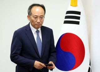 추경호 "광란의 무법지대 법사위…국회의장, 조치 취해달라"