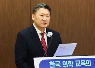 "의대 교수도 근로자 인정해 달라"…전의교협, 헌법소원 추진