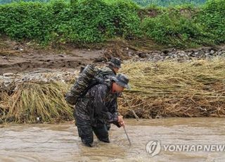 경찰 "'채상병 순직사건' 조사 마무리 단계…최대한 빨리 결과 낼 것"