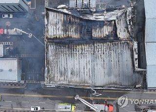 소방당국, 화성 아리셀 공장 화재 현장 내부수색 개시