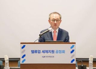 “상속세 과표 3배, 상속세율 최고 50→30%로”…밸류업 기업엔 평가 할인도