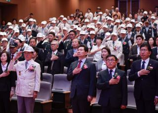 용인특례시, 6.25전쟁 제74주년·정전협정 71주년 기념 행사 개최