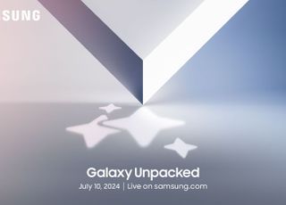 삼성, 7월 10일 갤폴드6·갤플립6 공개…언팩 초대장 발송