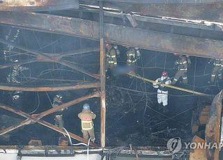 화성 아리셀 공장 화재 사망자 23명 전원 부검…경찰 "사인 및 신원파악 명확하게"