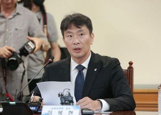 이복현 “기업지배구조, 글로벌 스탠다드에 맞는 방향으로 개편”