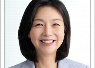 서울시의회 여성 의장 선출 '최호정 의원'…개원 68년 만에 처음