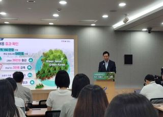 서울시 "기후동행카드 시범사업 성공적"…11월부터는 후불제로도 이용