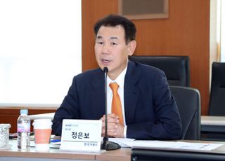 거래소, 코스피 중견기업 ‘밸류업 간담회’ 개최