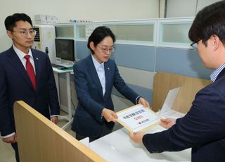 국민의힘, 정청래 징계안 제출…"상임위 권한 남용 및 증인 모욕해"