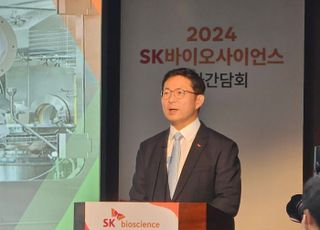 안재용 SK바사 사장 “IDT 인수, 그룹 ‘리밸런싱’ 흐름과 일치”