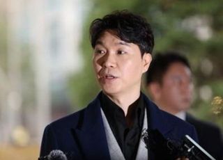 박수홍·박세리 울린 '친족상도레' 헌법불합치 결정…이젠 처벌 받는다