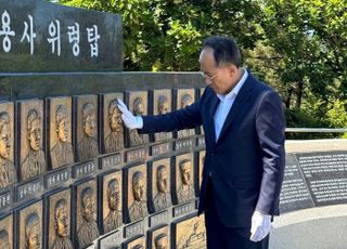 추경호, 내주 업무 복귀할 듯…"일요일 정도에 결정 내릴 것"