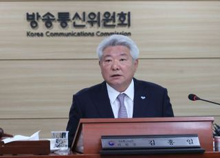 방통위, 공영방송 3사 이사 선임계획 의결…MBC 기피 신청 ‘각하’