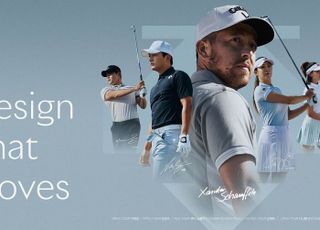 ‘팀 데상트골프’ 캠페인 전개…퍼포먼스 골프웨어 이미지 박차