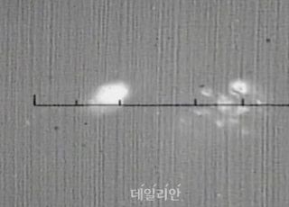 군 "공중폭발 북한 미사일, 신형 미사일일 수도"
