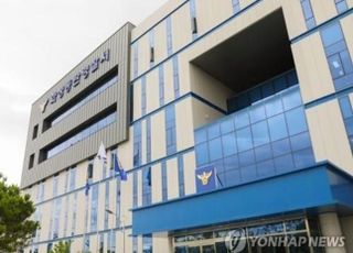동탄 헬스장 성범죄자 '누명'으로 확인…신고자, 허위신고 자백