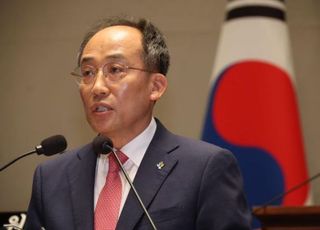 추경호, 원내대표 복귀…"민주당 의회독재 타도"