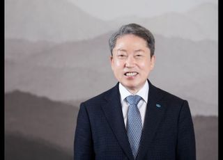 메인비즈협회, '2024년 디지털협업공장 구축 지원사업' 기획기관 선정