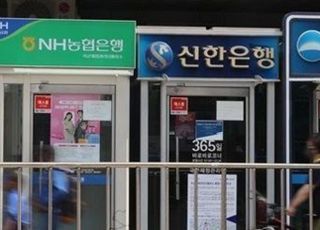 인터넷은행도 '출사표'…K-금융 동남아서 '영토 싸움'
