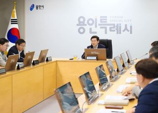 용인특례시, 시민체감 생활밀착형 사업 지속 확대 방침