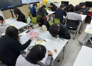 경기도일자리재단, 특성화고 학생 대상 '맞춤형 취업지원 프로그램' 제공