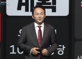 '원조 소장파' 원희룡 "尹에 쓴소리도 하는 생산적 당정관계 이끌 것"