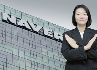 최수연 리스크? 네이버 시총 28조가 사라졌다