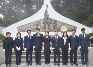 용인특례시의회, 현충탑 참배하며 제9대 후반기 활동 시작