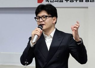 한동훈 '청담동 술자리 의혹' 민사소송서 첼리스트 증언 나선다
