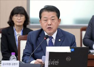 與의원들에 "정신 나간" 막말한 김병주…국민의힘, 金 윤리위 제소 검토