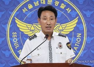 경찰 "'시청역 참사' 운전자, 호텔 나올 때부터 과속했다"