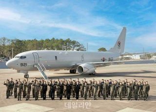 '잠수함 킬러' 내년 전력화…해상초계기 P-8A 포세이돈 한국 도착