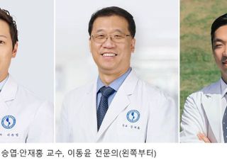 아주대병원, 녹내장 수술 성공 예측 '기계 학습 모델' 첫 시도