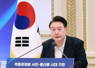 [속보] 대통령실, 채상병특검법 통과에 "헌법유린 개탄"