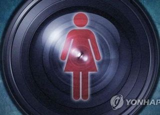 학교 화장실에 몰카 설치한 10대男…경찰 수사