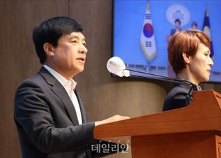 이성윤, 공수처법 개정안 발의…"공수처 검사 정원 두배로"