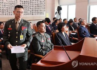 경찰 수사심의위, 임성근 전 사단장 '불송치' 의견…상세 사유는 비공개