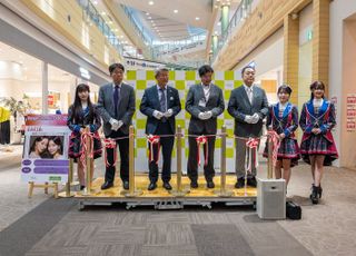 KOTRA, 日·남아공서 해외 한류 소비재 대전 'K-라이프스타일' 개최