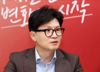 한동훈 "연판장 취소하지 말라, 지난번처럼"