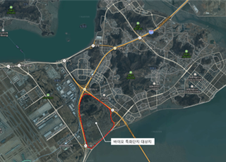 iH(인천도시공사), 영종하늘도시 특별계획구역 3단계…“바이오특화단지로 새 틀 짠다”