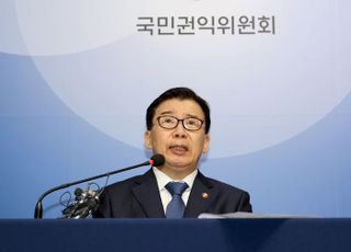 '김건희 여사 명품백' 의결서 소수의견 담나?…권익위 "추후 논의"