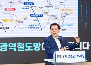 이재준 수원시장 "공간·경제·생활 '수원 대전환' 시작하겠다"