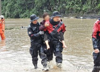 충청·경북권 폭우에 침수·고립 속출…옥천서는 실종자도 발생