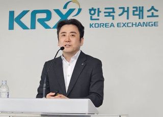 대신證, “글로벌 경제·반도체 업황 개선...코스피 3200 가능”