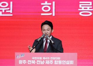 원희룡, 임성근 무혐의에 한동훈 겨냥…"민주당에 말려든 순진한 분"