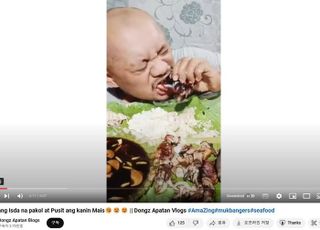 먹방 유튜브 사망에 "먹방 금지 검토"