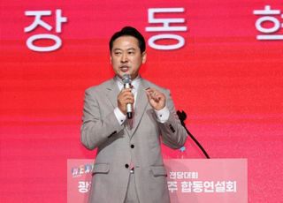 장동혁 "문자 논란, 친윤과 원희룡 캠프가 플레이"